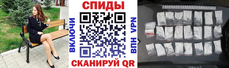 blacksprut ССЫЛКА  где найти   мориарти официальный сайт  Amphetamine VHQ  Ступино 