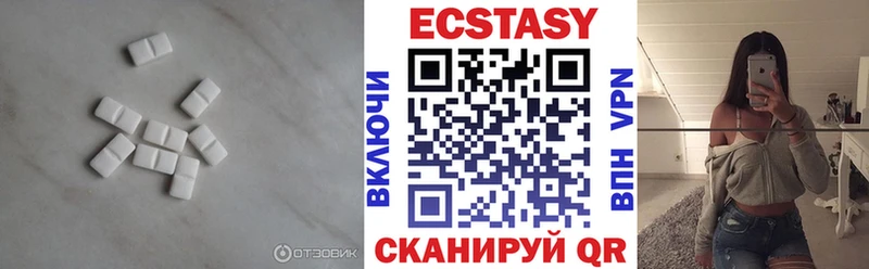 ЭКСТАЗИ Punisher  omg сайт  Ступино  как найти наркотики 