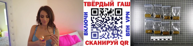 кракен зеркало  Ступино  ГАШ Изолятор 