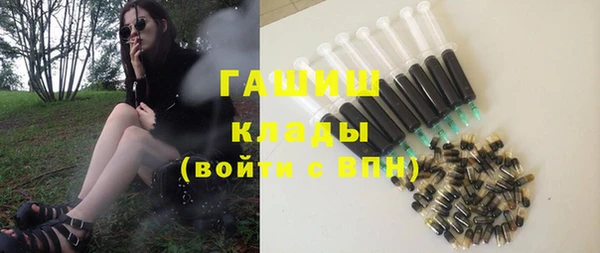 каннабис Карталы