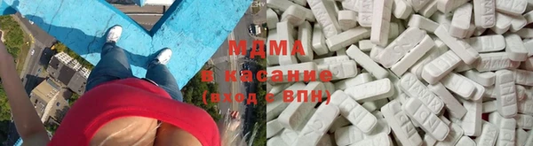 кристаллы Алзамай