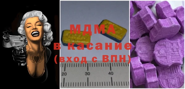 COCAINE Алексин