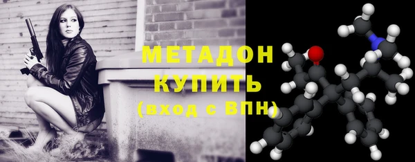 дживик Абинск