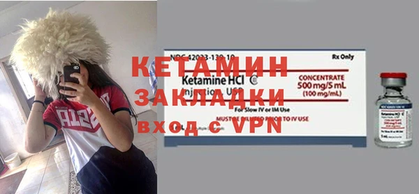 тгк Абдулино