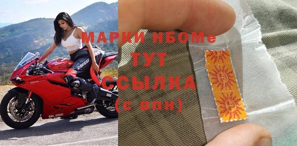 Альфа ПВП Карпинск