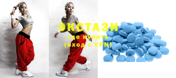 дживик Абинск