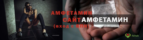 бутик Абаза