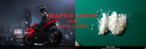 дживик Абинск