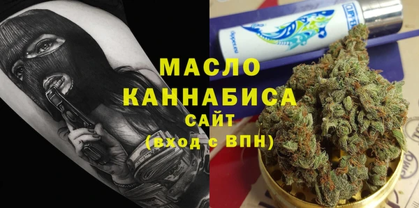 бутик Абаза