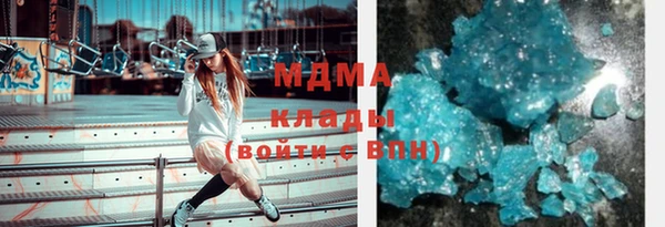 герыч Касимов