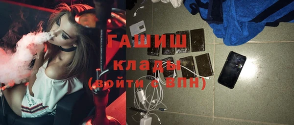 дживик Абинск