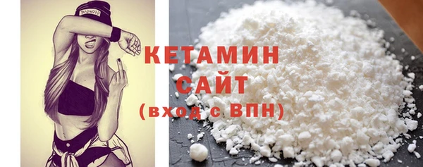COCAINE Алексин