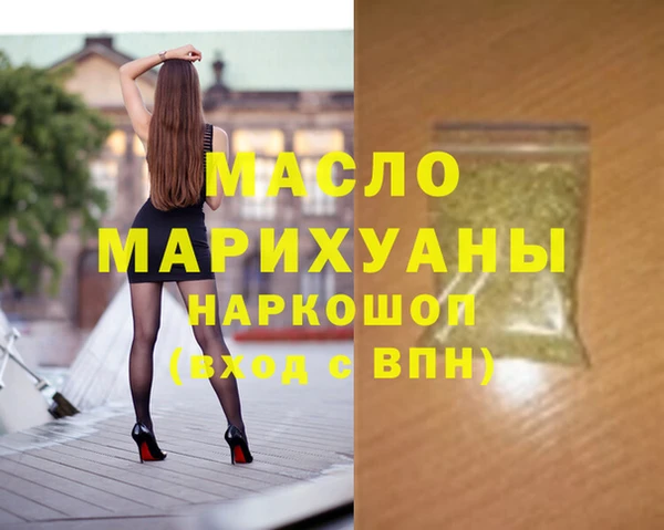 бутик Абаза