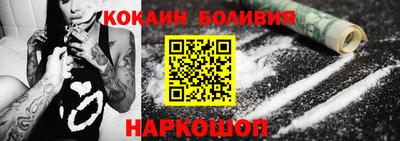 mdma Кунгур