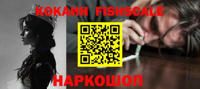меф VHQ Кулебаки