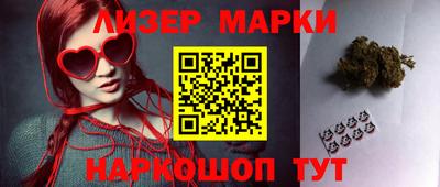 mdma Кунгур