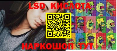 альфа пвп VHQ Кумертау