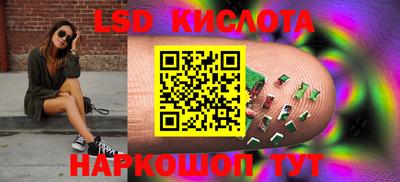 альфа пвп VHQ Кумертау