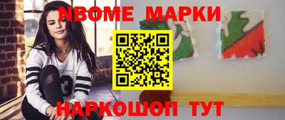 mdma Кунгур
