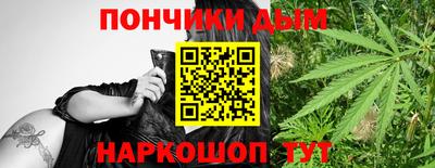 альфа пвп VHQ Кумертау