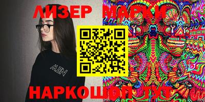 mdma Кунгур