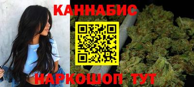 альфа пвп VHQ Кумертау