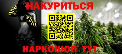 меф VHQ Кулебаки