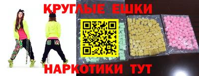 альфа пвп VHQ Кумертау