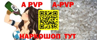 меф VHQ Кулебаки