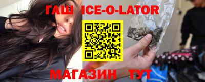 меф VHQ Кулебаки