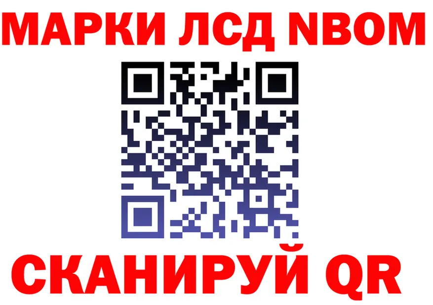 АМФ VHQ ONION shop hydra Ступино