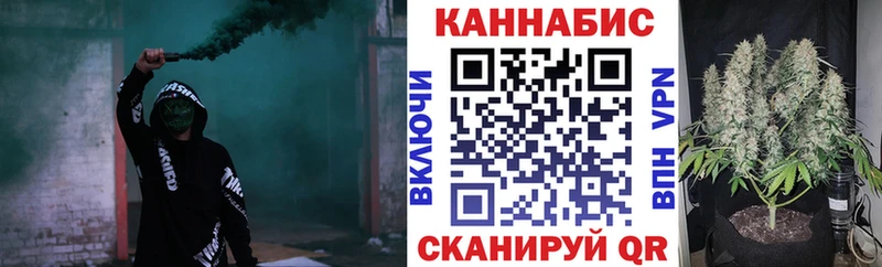 mega   Ступино  Канабис VHQ 